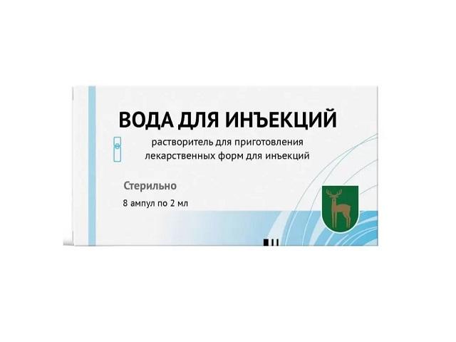 вода 2мл. №8 д/ин. амп. /московский/ 7046