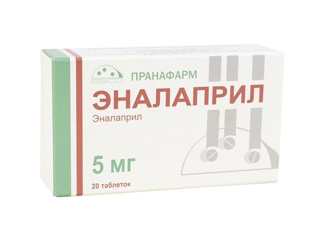 эналаприл 5мг n20 табл /пранафарм/ 9637