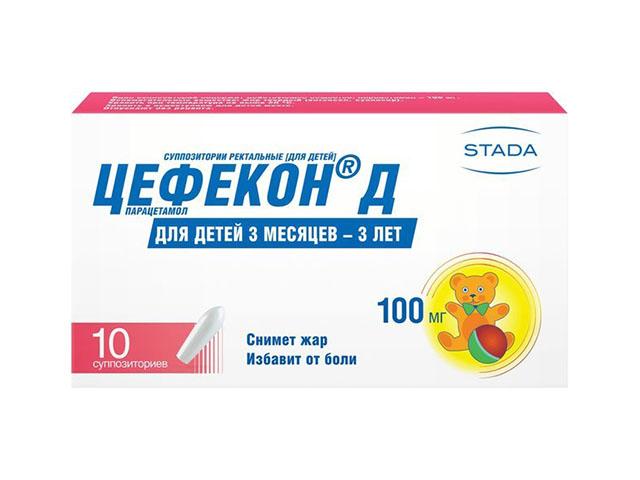 цефекон д 100мг. №10 супп. рект. д/дет. 3мес.-3лет /нижфарм/ 1766