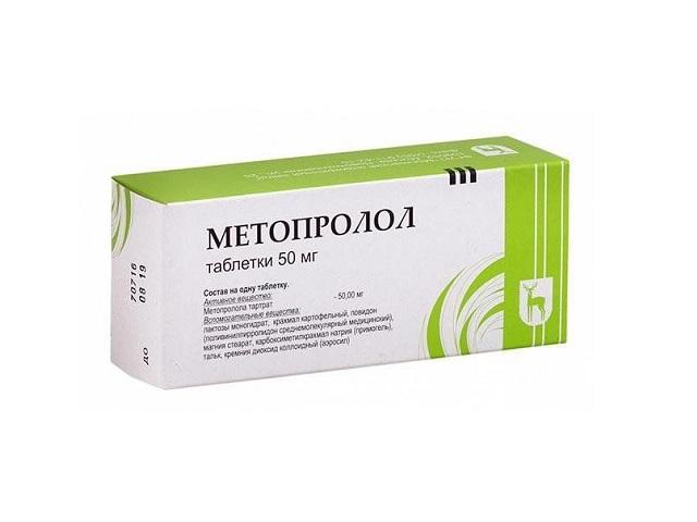 метопролол 50мг. №30 таб. /московский эндокр.завод/