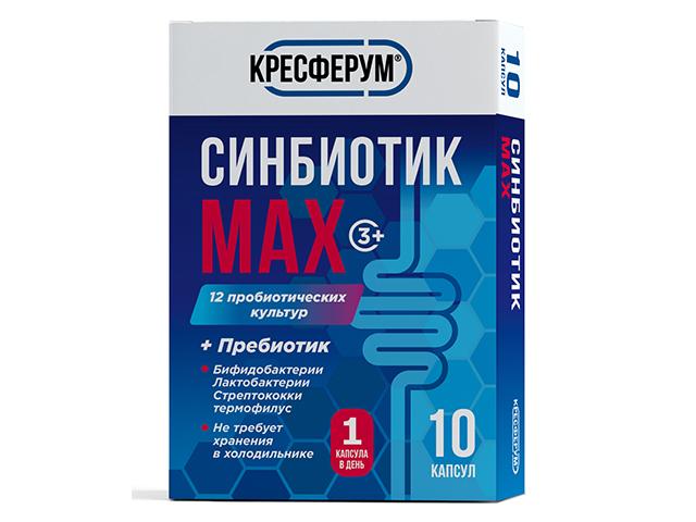 кресферум синбиотик max 3+ капс №10