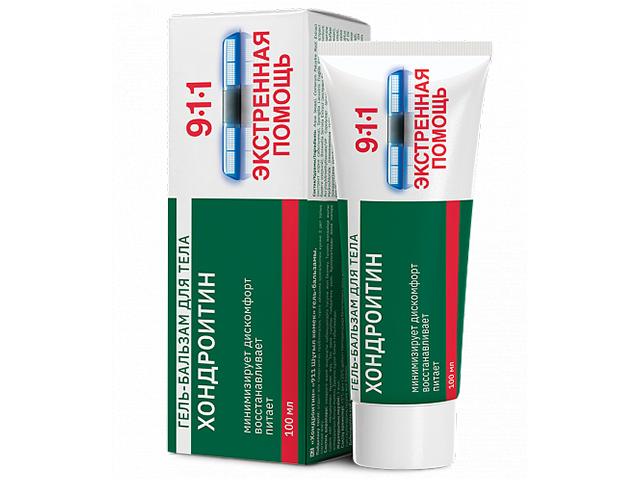 911-экстренная помощь гель-бальзам д/тела хондроитин 100мл.