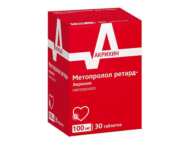 метопролол ретард-акрихин 100мг. №30 таб.