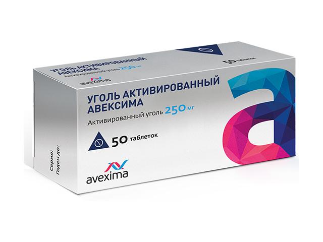 уголь активированный авексима 250мг. №50 таб. 2345