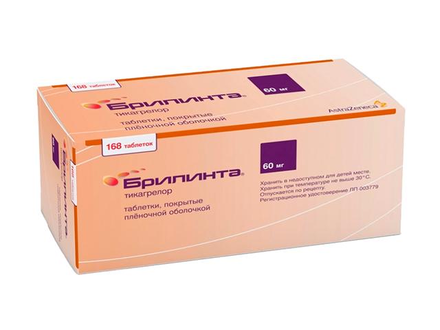 брилинта 60мг. №168 таб. п/п/о 0922