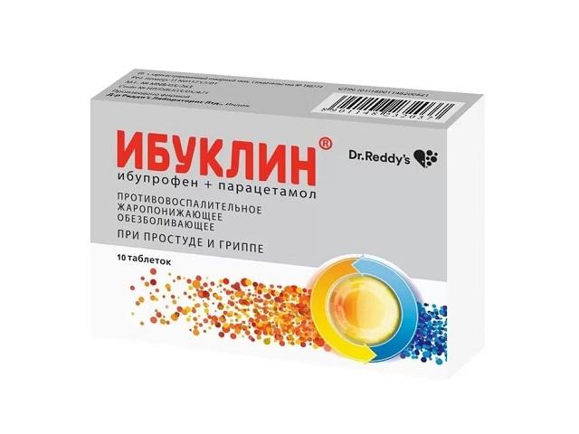 ибуклин 400мг/325мг. №10 таб. п/п/о 2037