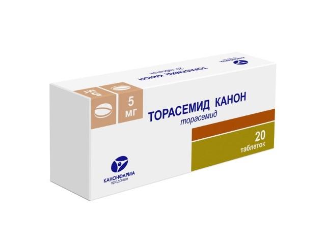 торасемид канон 5мг. №20 таб. 0929