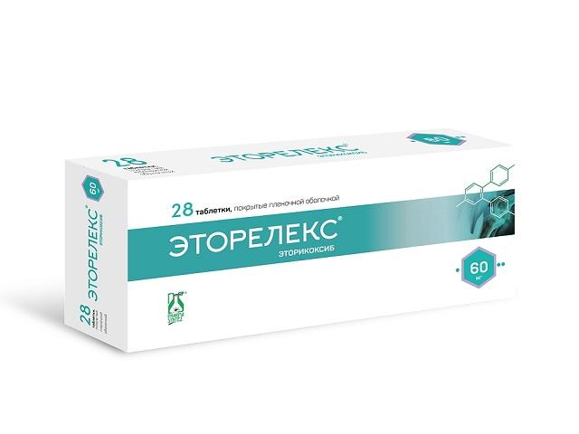 эторелекс табл. п.п.о. 60мг №28 6267