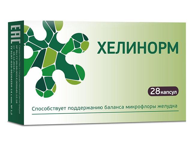 хелинорм 324мг. №28 капс. (№14+№14)