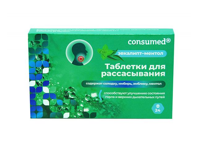 консумед таблетки д/расс. ментол-эвкалипт №24