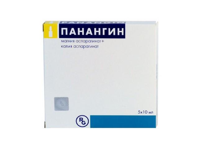 панангин 10мл. №5 р-р д/в/в амп. /гедеон рихтер/ 6752
