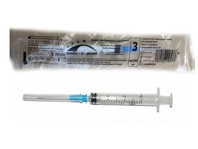 шприц мop 3мл. 3-х комп.  с иглой 23g 0,6 x 30мм. №350