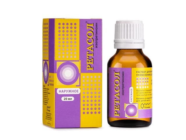 ретасол 0,025% 20мл. р-р