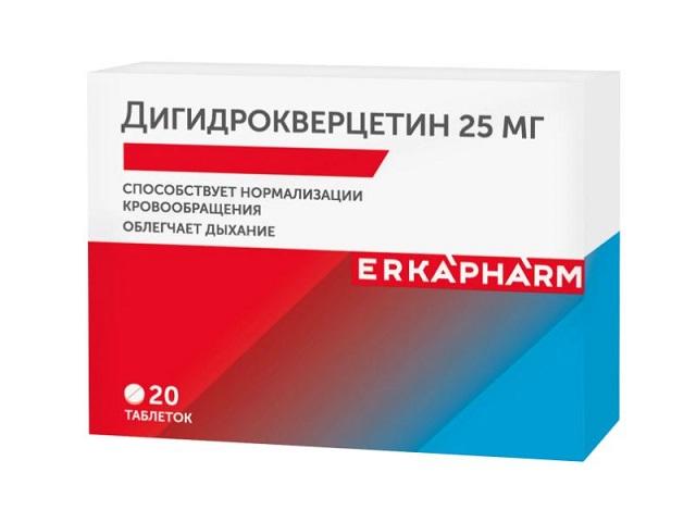 дигидрокверцетин 250мг. №20 таб. по 0,25г