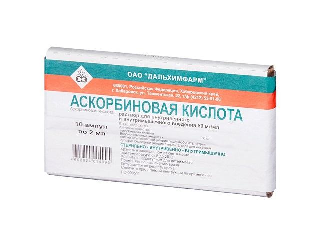 аскорбиновая к-та 5% 2мл. №10 р-р д/ин. амп. /дальхимфарм/ 4995