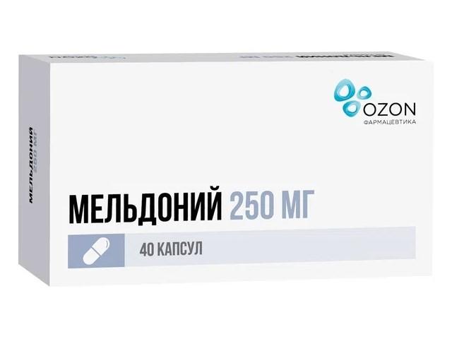 мельдоний 0,25 мг. №40 капс. /озон/