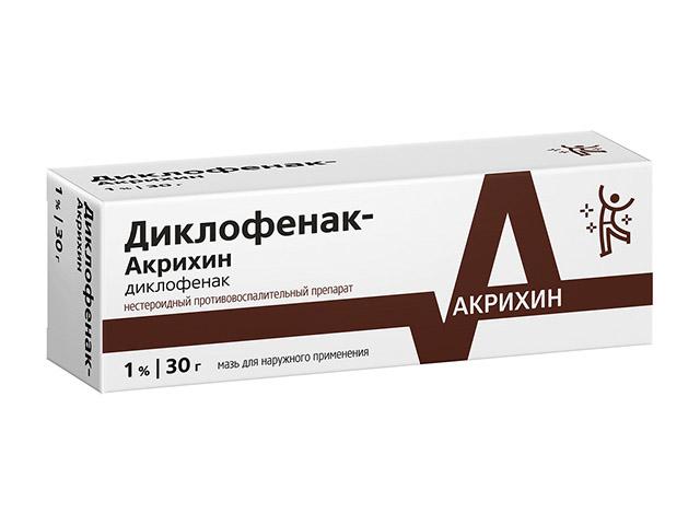 диклофенак-акрихин 1% 30г. мазь д/наружн. прим. 7312