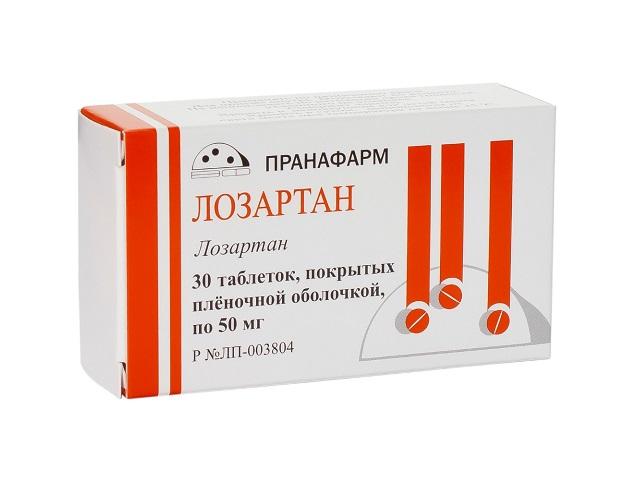 лозартан 50мг. №30 таб. п/п/о /пранафарм/ 2775