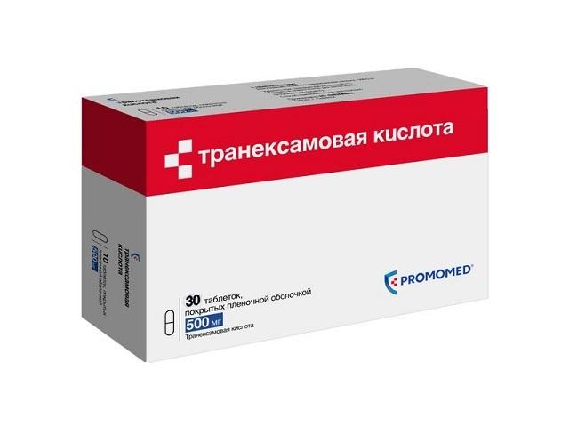 транексамовая кислота 500мг. №30 таб. п/п/о /биохимик/