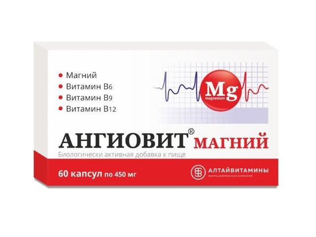 ангиовит магний №60 капс. /алтайвитамины/