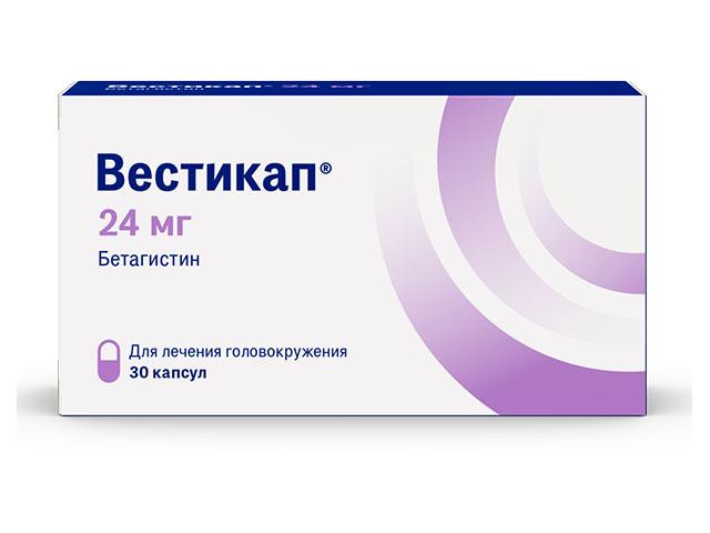 вестикап 24мг. №30 капс. /озон/