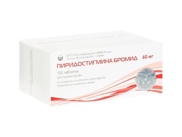 пиридостигмина бромид 0,06мг. №100 таб. /фармзащита/