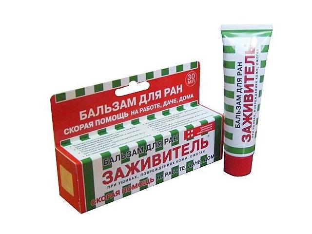 заживитель бальзам д/ран 30мл.