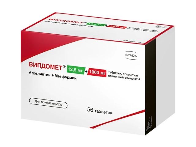 випдомет 12,5мг.+1000мг. №56 таб. п.п.о.