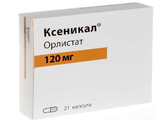 ксеникал 120мг. №21 капс.3281