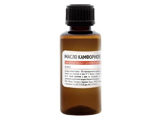 камфорное масло 10% 30мл. /самарамедпром/