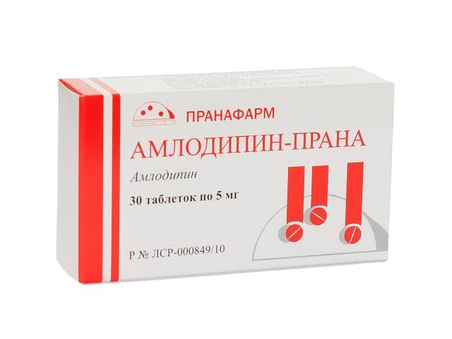 амлодипин-прана 5мг. №30 таб. /пранафарм/0272