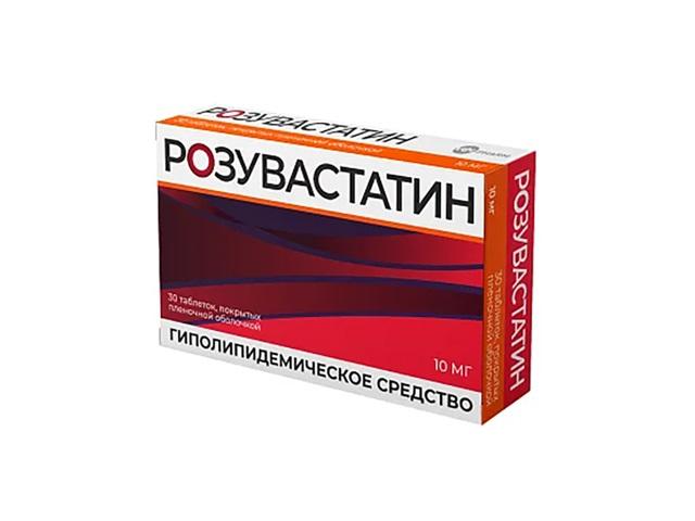 розувастатин 10мг. №30 таб. п/п/о /велфарм/ 0917