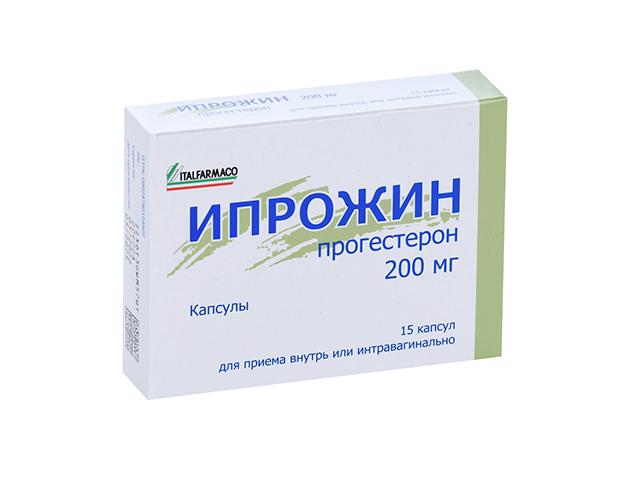 ипрожин 200мг. №15 капс. 1029