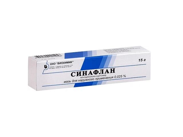 синафлан 0,025% 15г. мазь /биохимик/