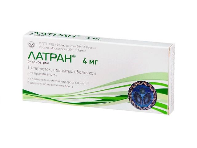 латран 4мг. №10 таб. 4928