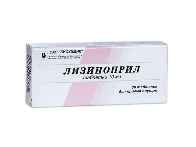 лизиноприл 10мг. №30 таб. /биохимик/