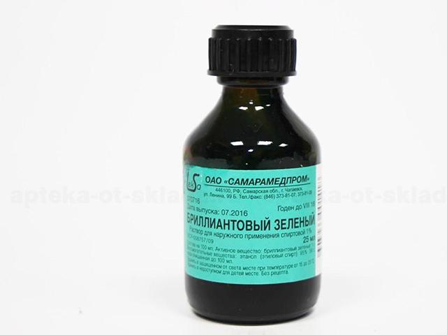 бриллиантовый зеленый р-р спирт 1% фл 25мл 5911