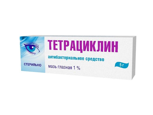 тетрациклиновая 1% 5г. мазь гл. /синтез/ 9067
