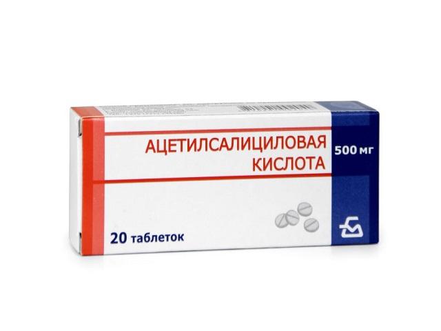 ацетилсалициловая к-та 500мг. №20 таб. /борисовский/ 2040