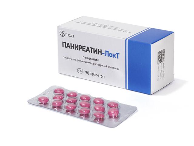 панкреатин-лект №90 таб. п/о /тюменский/