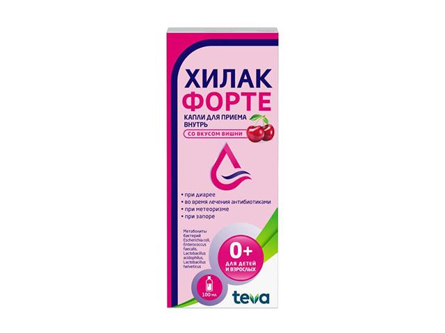 хилак форте 100мл. капли вишня