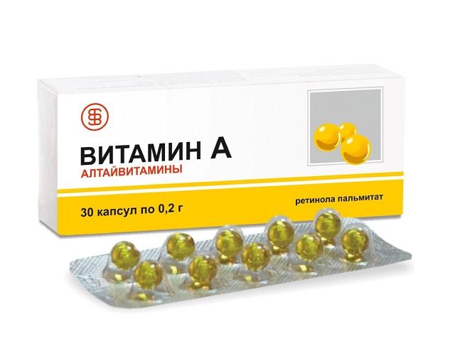 ретинола ацетат 200мг. №30 капс. (витамин а) /алтайвитамины/
