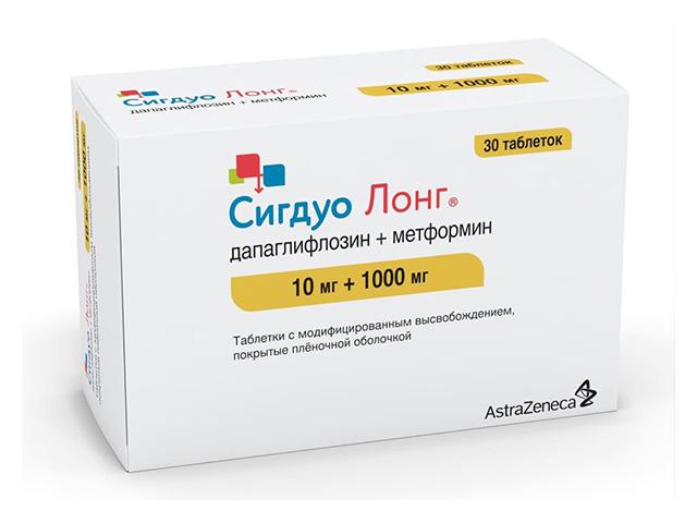 сигдуо лонг 10мг.+1000мг. №30 таб. п/п/о модиф. высвоб. 8990