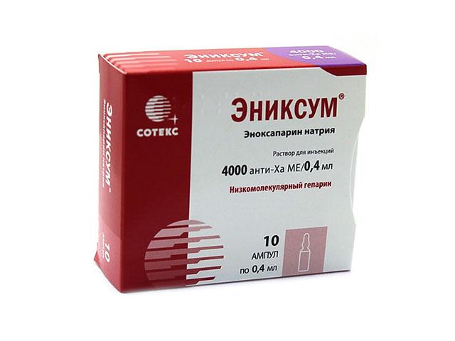 эниксум 4000анти-ха ме/мл 0,4мл n10 амп.  р-р д/ин.