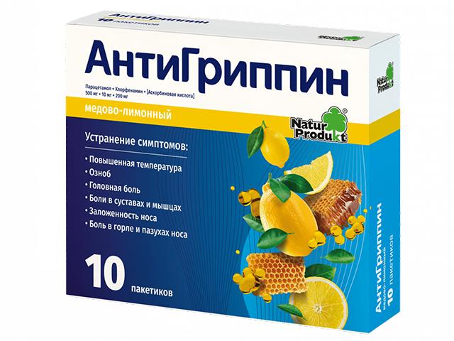 антигриппин мед+лимон №10 пак. д/взр. 1067