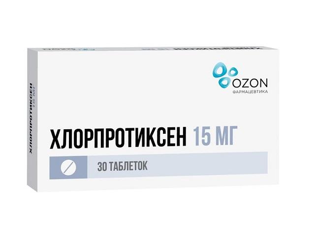 хлорпротиксен 15мг. №30 таб. п/п/о /озон/ 2779