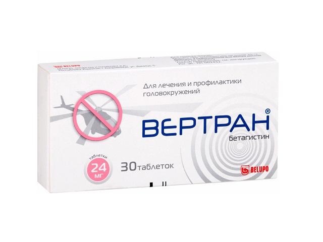 вертран 24мг. №30 таб. 3253