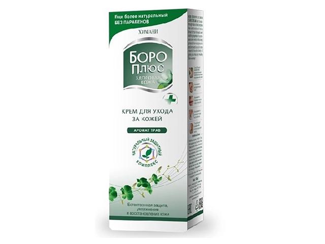 боро плюс крем а/септич. 50г. зел. травы [boro plus]