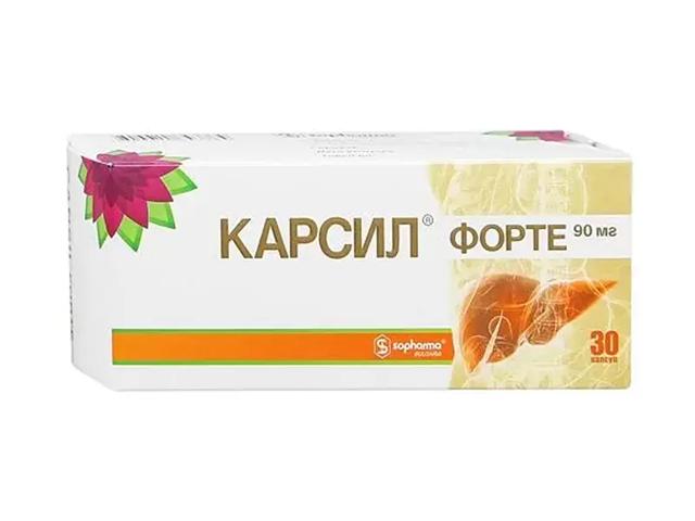 карсил форте 90мг. №30 капс.