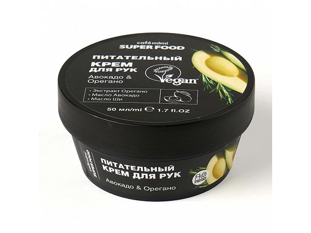 кафе мими стакан крем д/рук питат.авокадо+орегано 50мл.